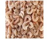 میگو رگ گرفته سایز 40-31 فله (کد208) شیلات مهدی زاده 09155159391
